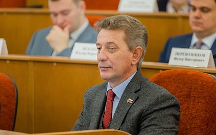 Бесплатный билет в ИЗО